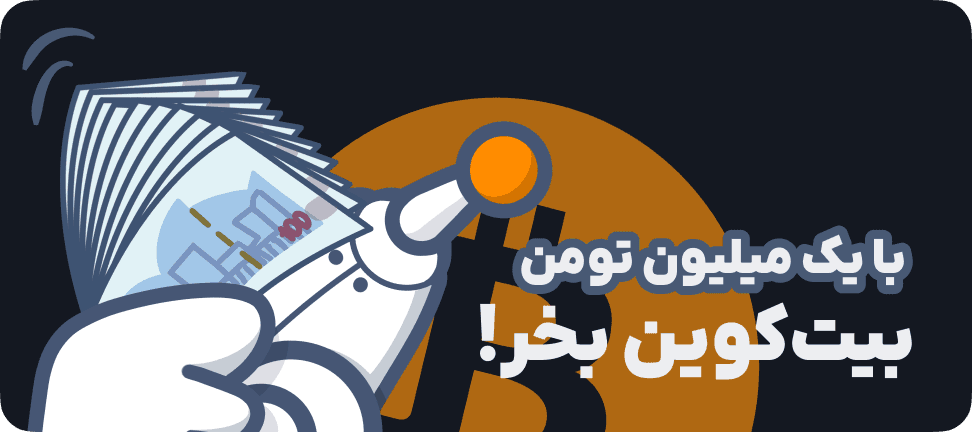 ویژگی های هلواکس