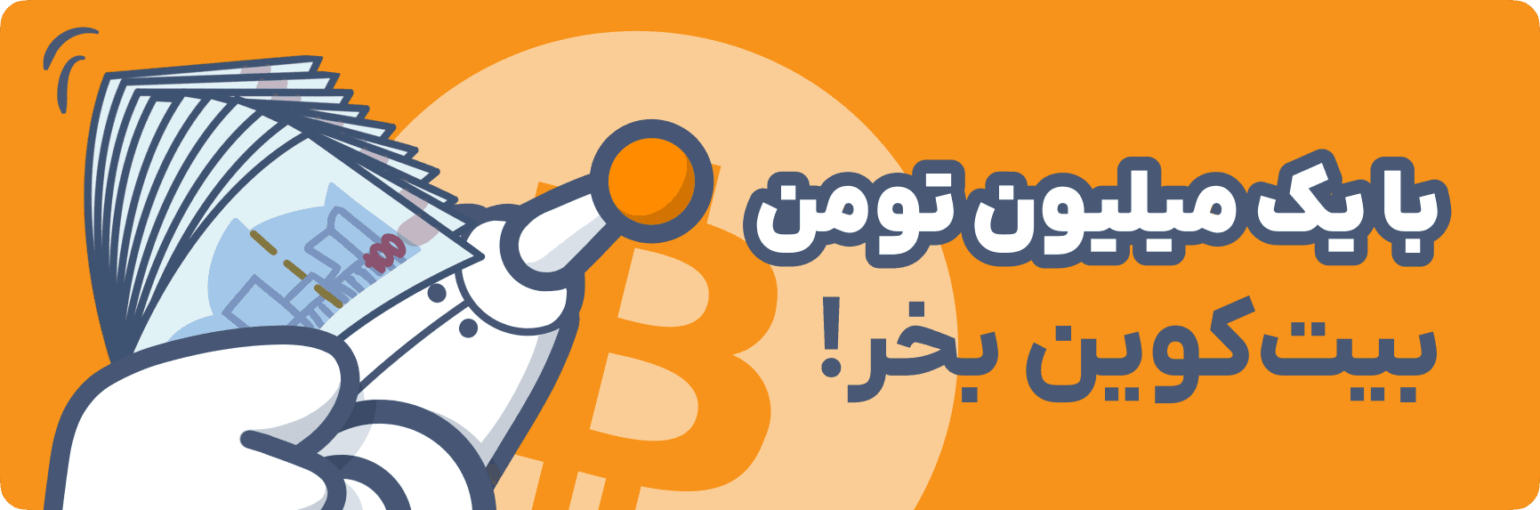 ویژگی های هلواکس