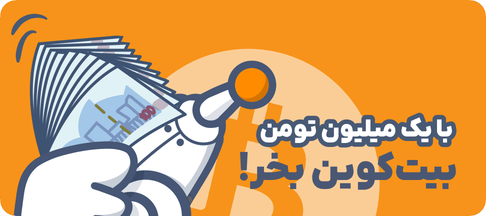 ویژگی های هلواکس