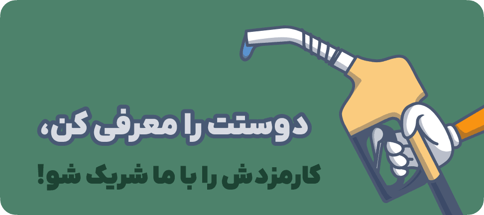 ویژگی های هلواکس