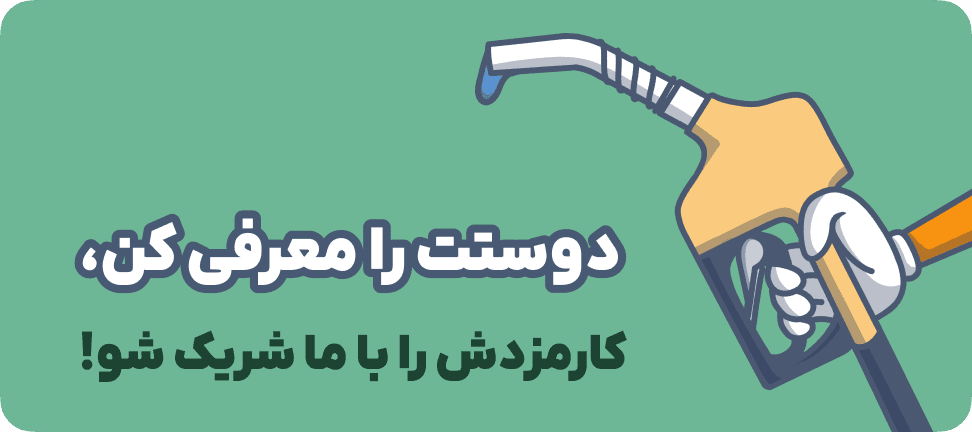 ویژگی های هلواکس